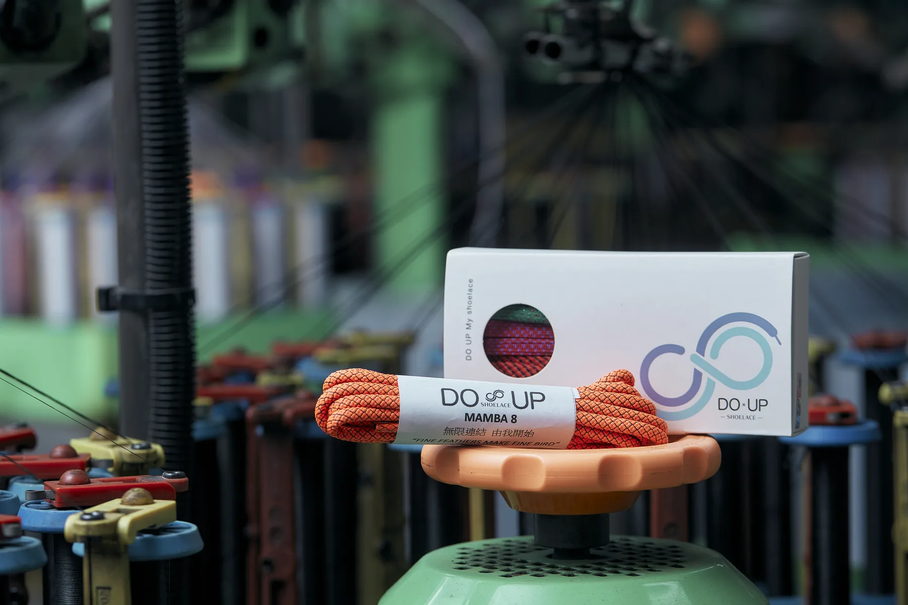 DO UP 鞋帶產線實拍